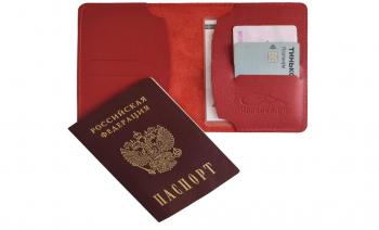 Обложка паспорта A гранат