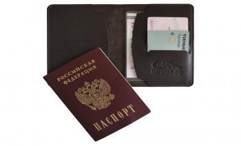 Обложка паспорта A шоколад