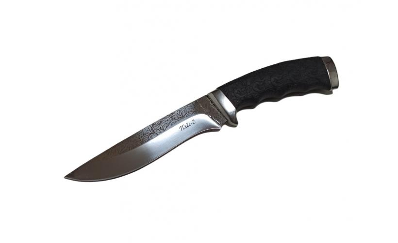 Нож 95х13 Плёс-2