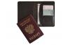 Обложка паспорта A шоколад